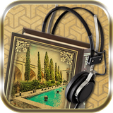 ir.tinasoft.saebtabriziaudiobook