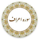 com.example.lham.araf