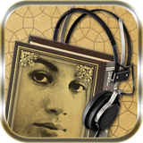 ir.tinasoft.forughfarokhzadaudiobook