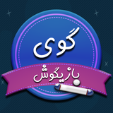 com.Astarixx.BrickBreakerFantasy