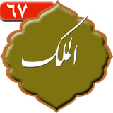 com.kami.sorehalmolk