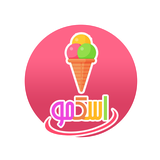 com.samansa.tehran.skamoo