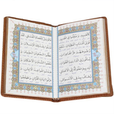 ir.mostafakeskvaree_iran2017.alghame