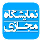 com.buis.sai.roydadsazan