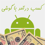 internet.milioner.alvandco