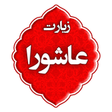 com.kamimag.ashoramagnet2