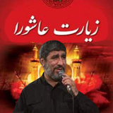 com.arash.ziyaratashorasalahshor