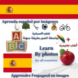 com.alrwabee.learnspanishfree