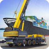 com.tg.cargoshipmanualcrane18