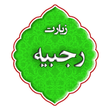 com.kamimag.rajabiadmagnet