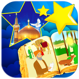 com.soheilini.dastanhaymazhabyvakodakane