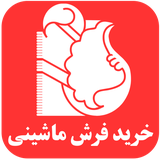 dev_irancarpet.net.woocommerce