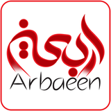 com.bayan.arbaeen
