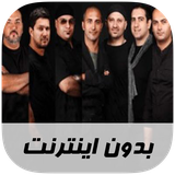 ir.musoff.darkoobband