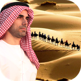 ir.tinasoft.easy_arabic