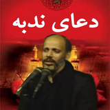 com.arash.doanodbebarzegar