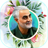 com.devlapp.hajqasem