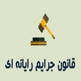 ir.gavanene.jarayem.rayaneie.d