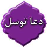 com.doayem.tavasoldg1ad