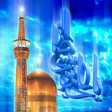 com.persiagraph.rezayee_rezayeer