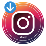 com.insta.profile.sharif