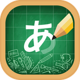 com.writing.learn.japanese