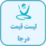 ir.darjamarket.ListDarja