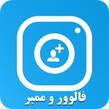 com.cyberspaceservices.app