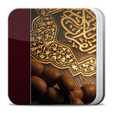 com.iApp.darseQurani