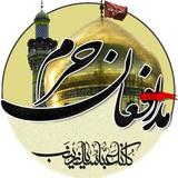 fatehanenobbol_gmail.com