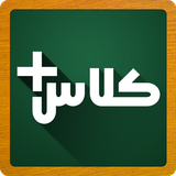 ir.noghteh.classplus