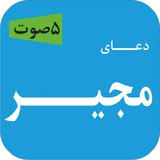 ir.newsoft_iran2016.mojir