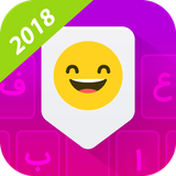 com.yasgroup.keyboard