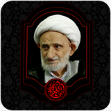 ir.hnfadak.rahmatelvasee