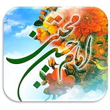 ir.projectt.emam_hasan