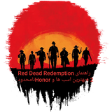 ir.rdr2ajguide.ul
