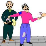 com.shirkohy.zarbolmasl