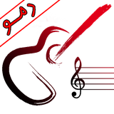 android.gitaristdemo.kalatop