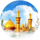 com.yektasystem.zaeremamhossein