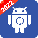 com.fr.softwareupdate.softwareupgrade