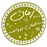 com.taleb.sakhtemandovahede