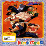 com.bazilon.smd.virtua_fighter_mini_sgg