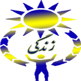 sokhanannaab.zendegi