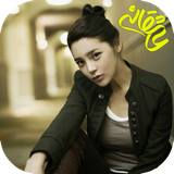 com.imate.ghorboonnegahata