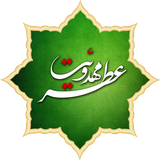 com.azarnovin.atremahdaviyat