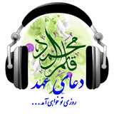 ahd.mahzadahd.doaahd