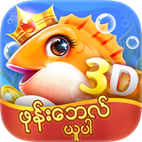 com.microplaymm.dailyfish