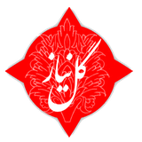 ir.golniaz.app.android