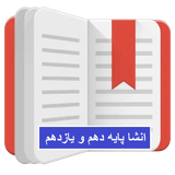 com.kamoon.ensha10v11