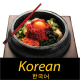 com.ktcccp.koreanrecipes